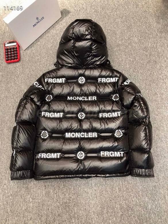 Moncler Men's Outwear 71